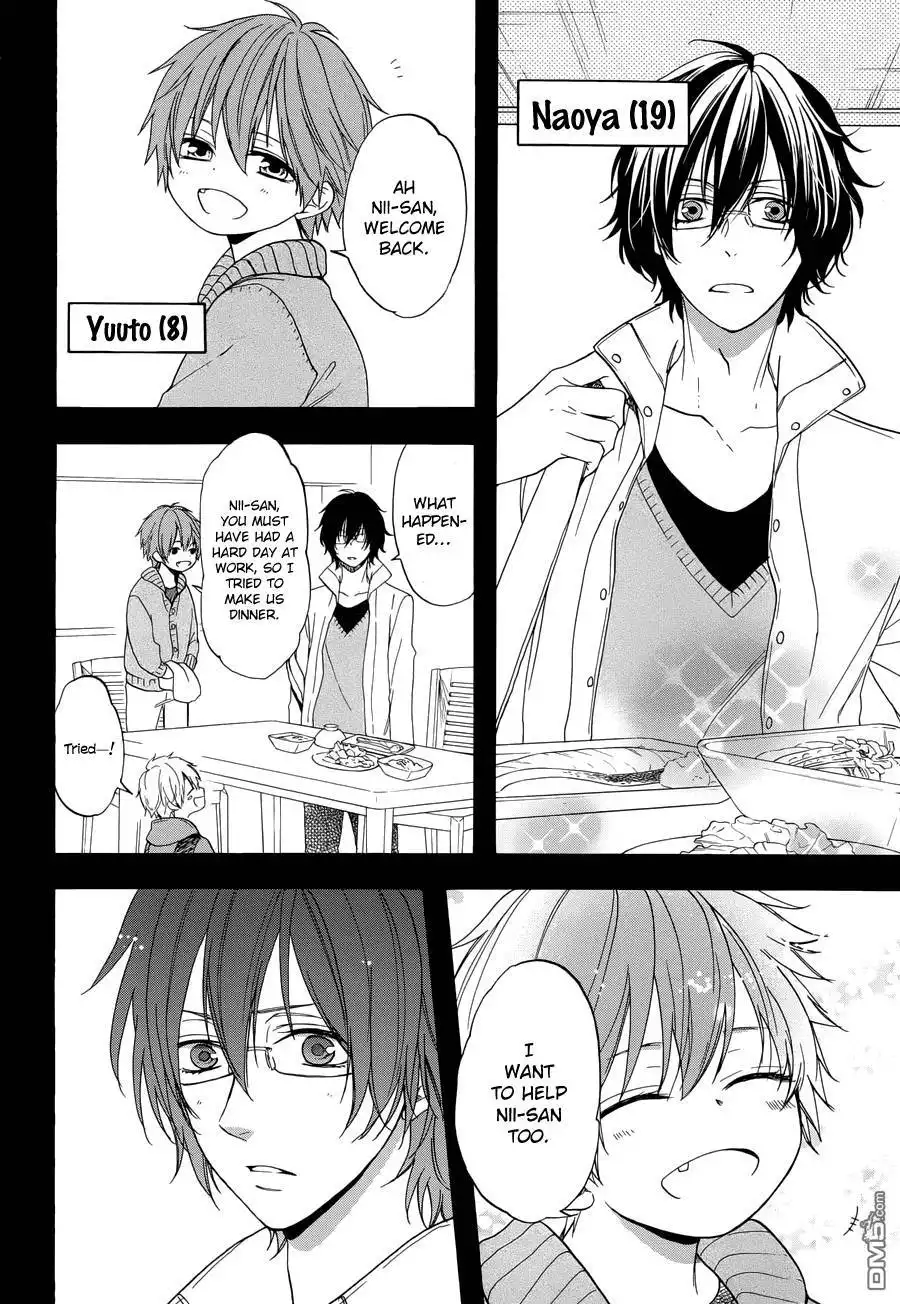 Usotsuki Boyfriend Chapter 4 9